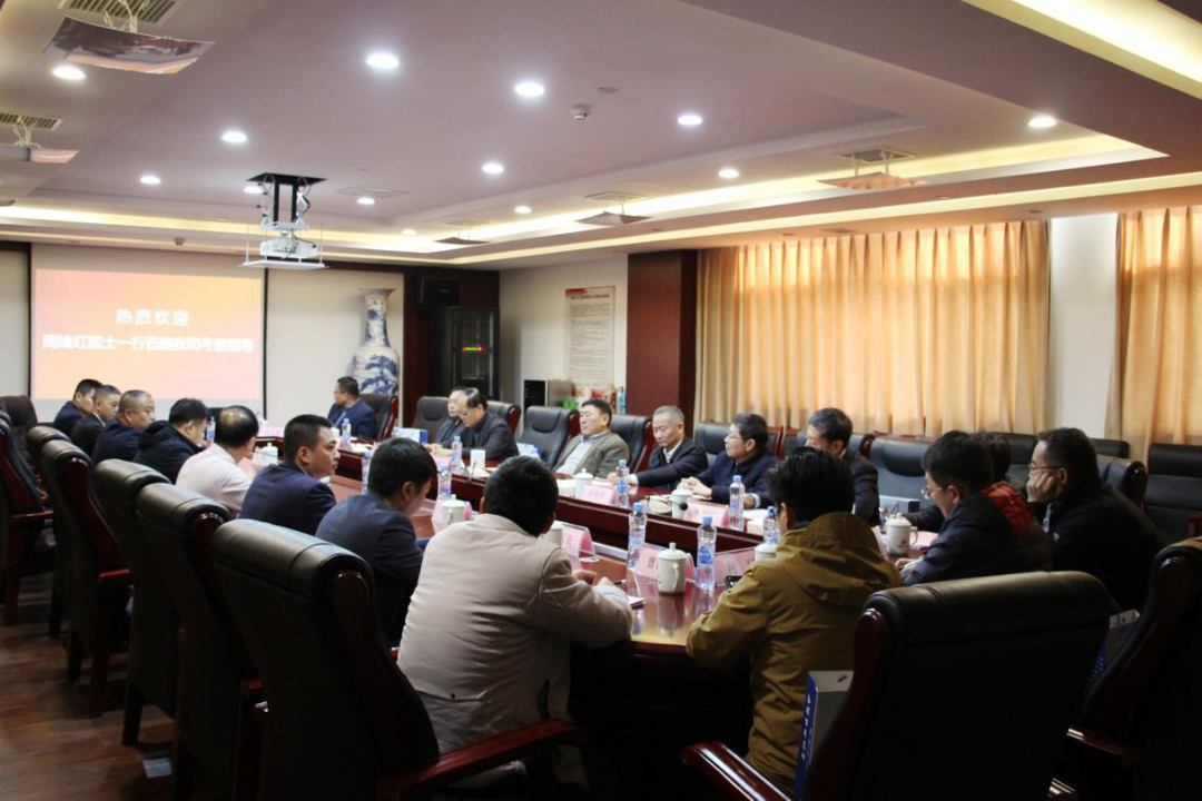 大咖云集，壹号平台注册链接_壹号平台下载安装官网首页壹号平台注册链接_壹号平台下载安装迎来院士专家团